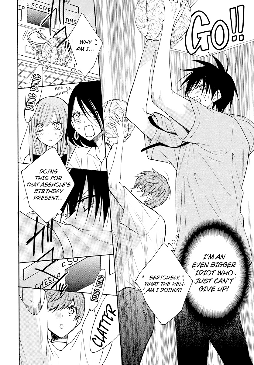 Namaiki Zakari, Chapter 107 image 27